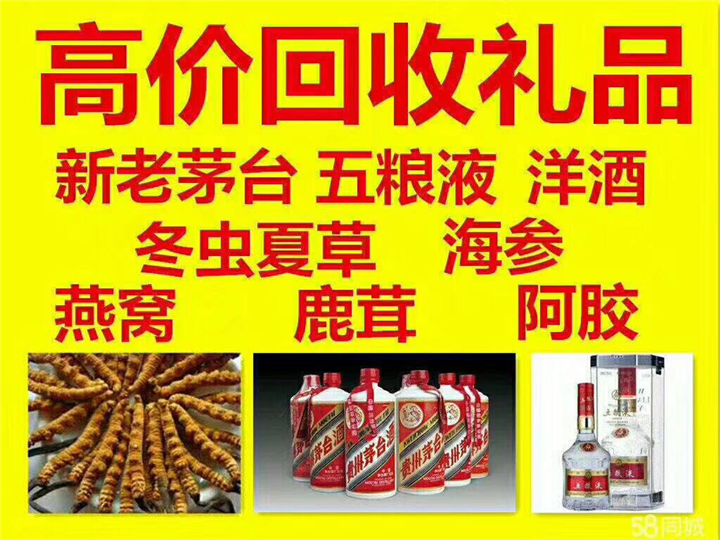 剑川案例展示